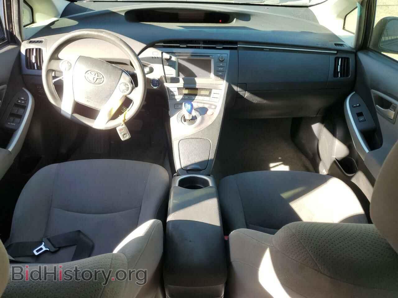 2015 TOYOTA PRIUS - VIN: JTDKN3DU1F1925284 - Фото 8