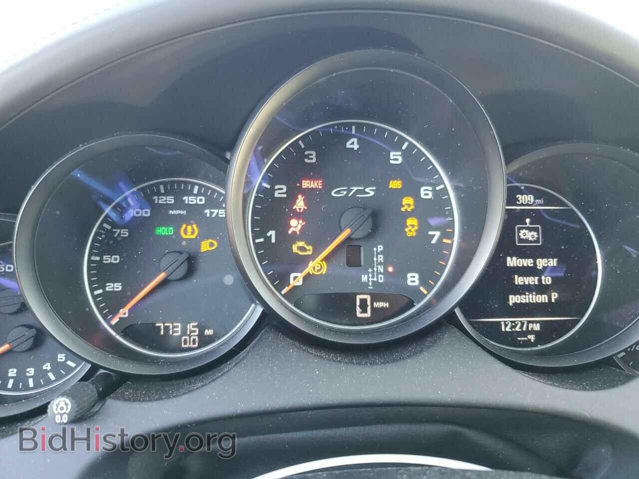 2016 PORSCHE CAYENNE - VIN: WP1AD2A2XGLA78538 - Фото 9
