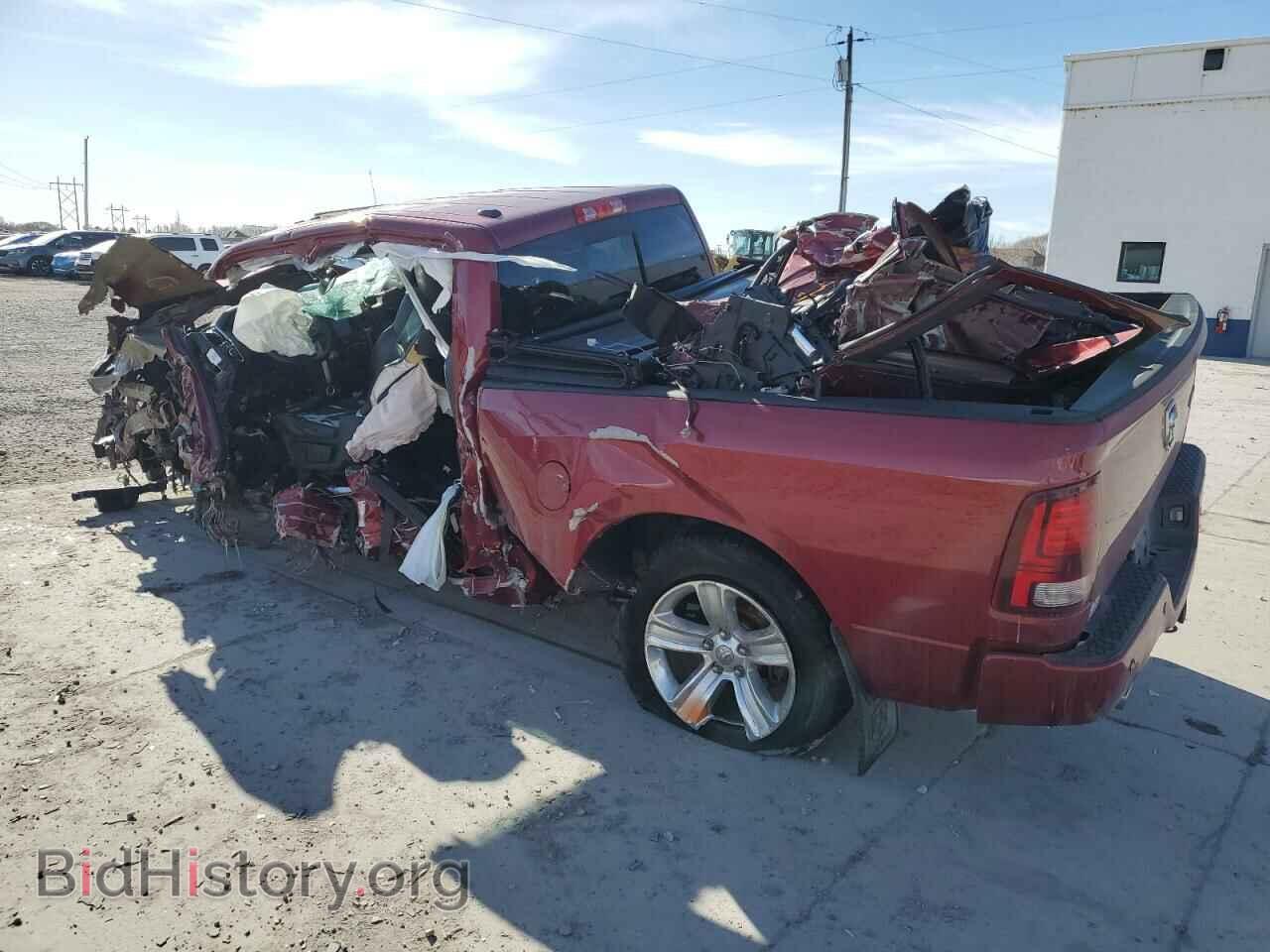 2015 RAM 1500 - VIN: 1C6RR7UT5FS548008 - Фото 2