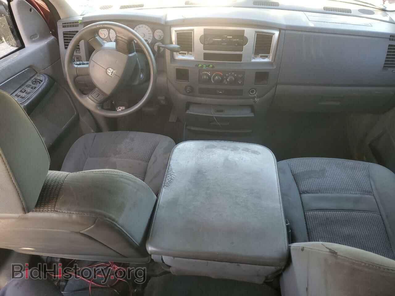 2008 DODGE RAM 1500 - VIN: 1D7HA18268S526831 - Фото 8