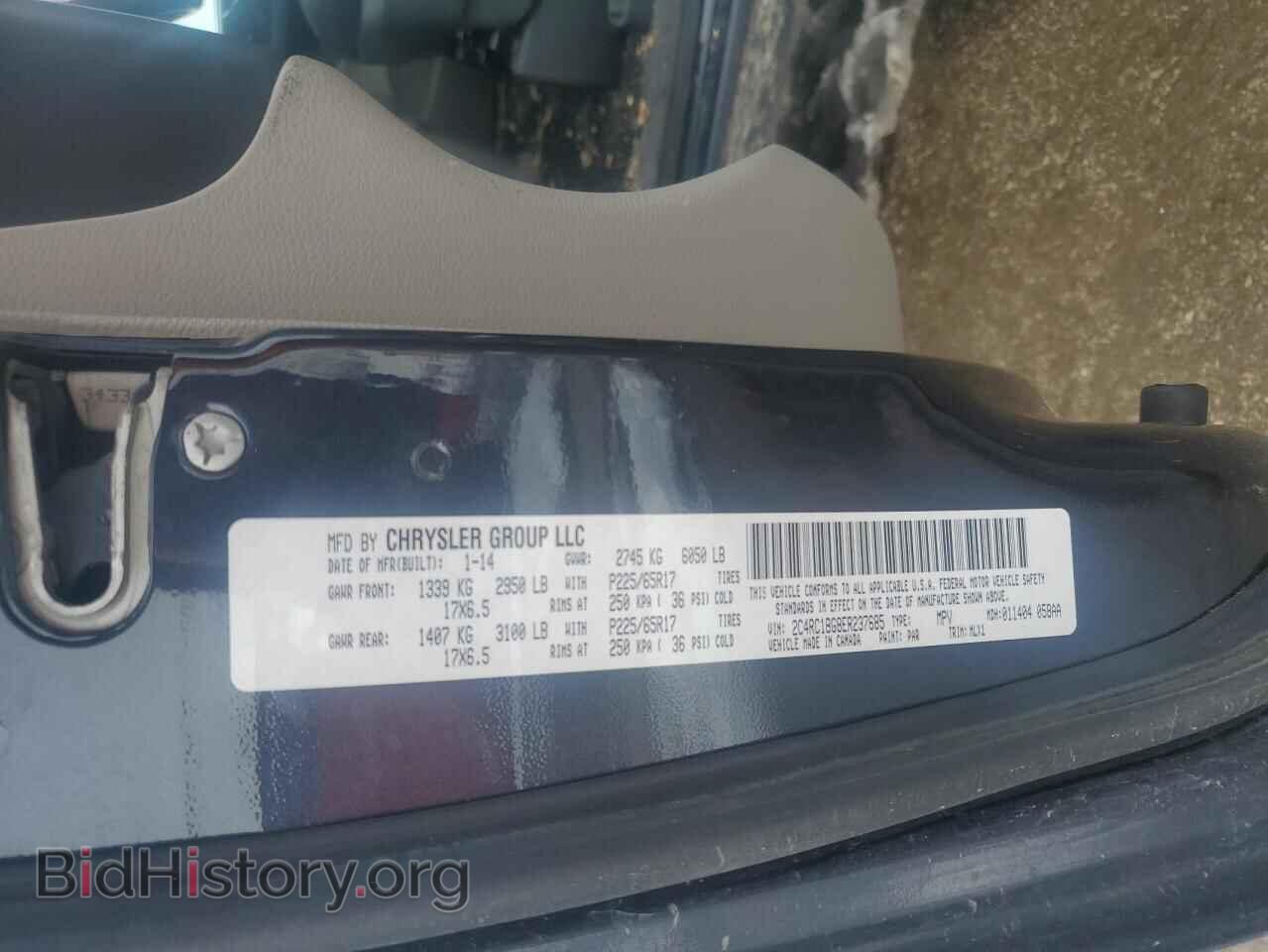 2014 CHRYSLER MINIVAN - VIN: 2C4RC1BG8ER237685 - Фото 15