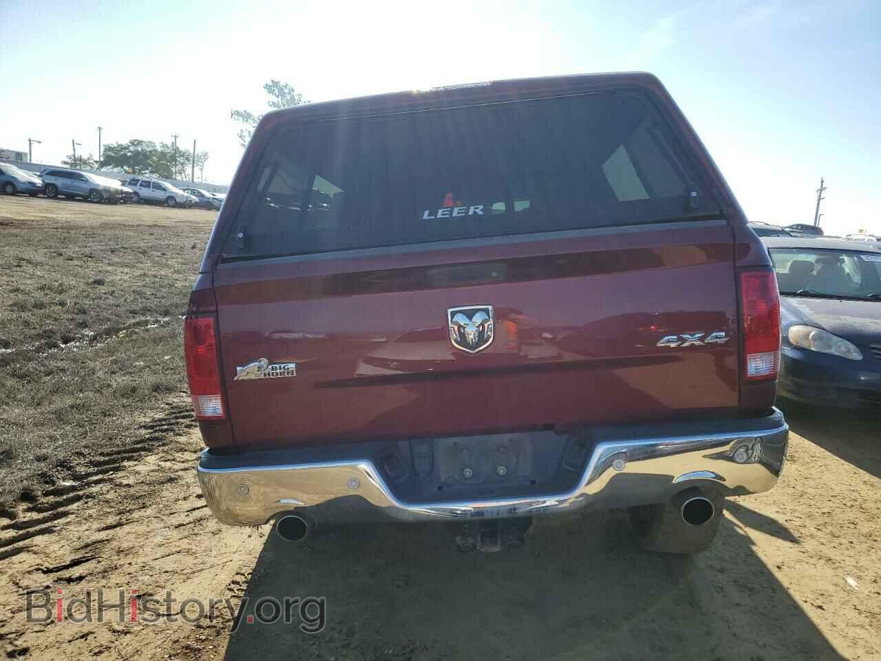 2017 RAM 1500 - VIN: 1C6RR7TT9HS844282 - Фото 6