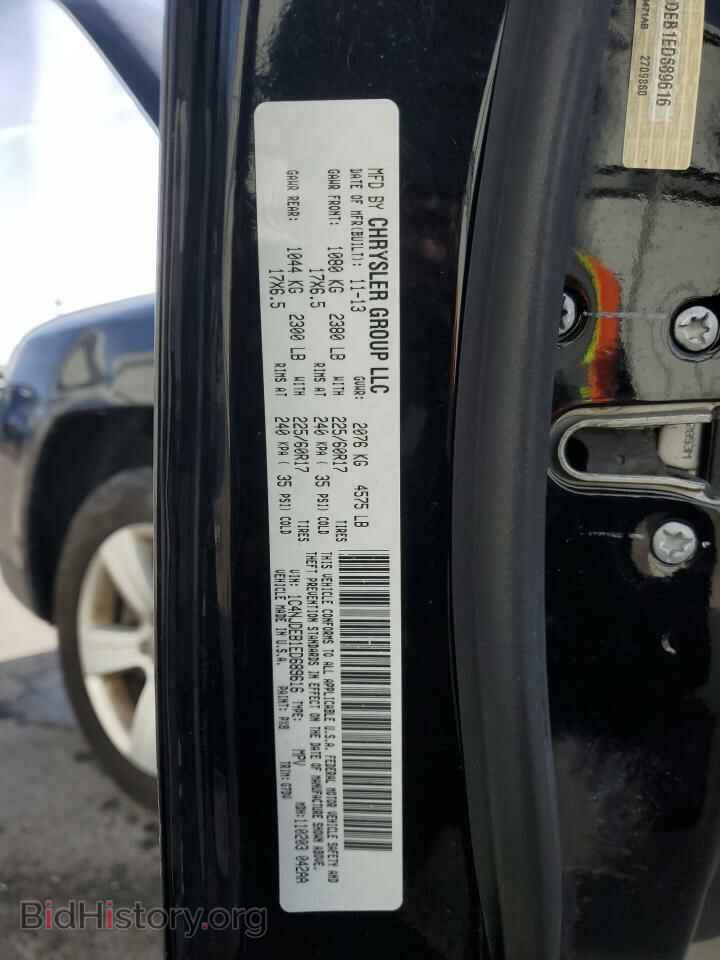 2014 JEEP COMPASS - VIN: 1C4NJDEB1ED689616 - Фото 13