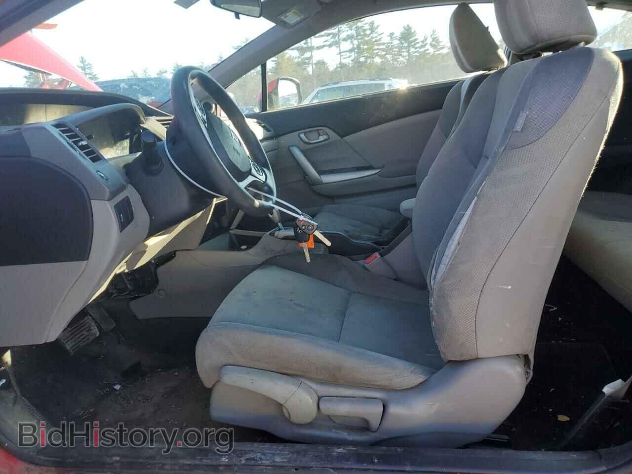 2012 HONDA CIVIC - VIN: 2HGFG3B53CH552030 - Фото 7