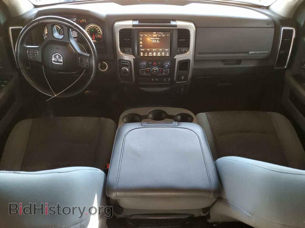 2017 RAM 1500 - VIN: 1C6RR6TTXHS790632 - Фото 8