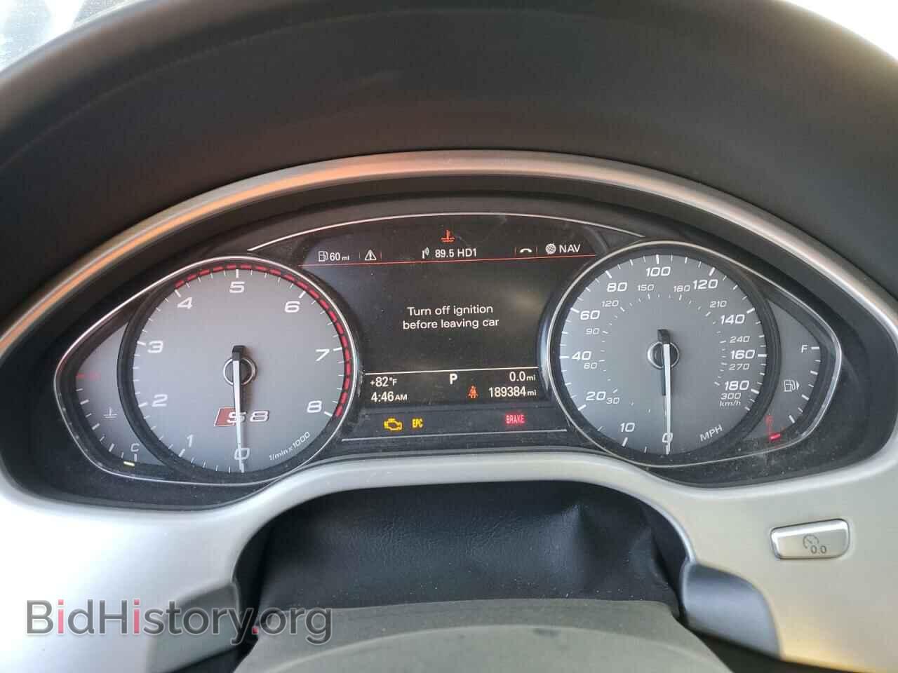 2013 AUDI S8 - VIN: WAUD2AFD0DN019746 - Photo 9