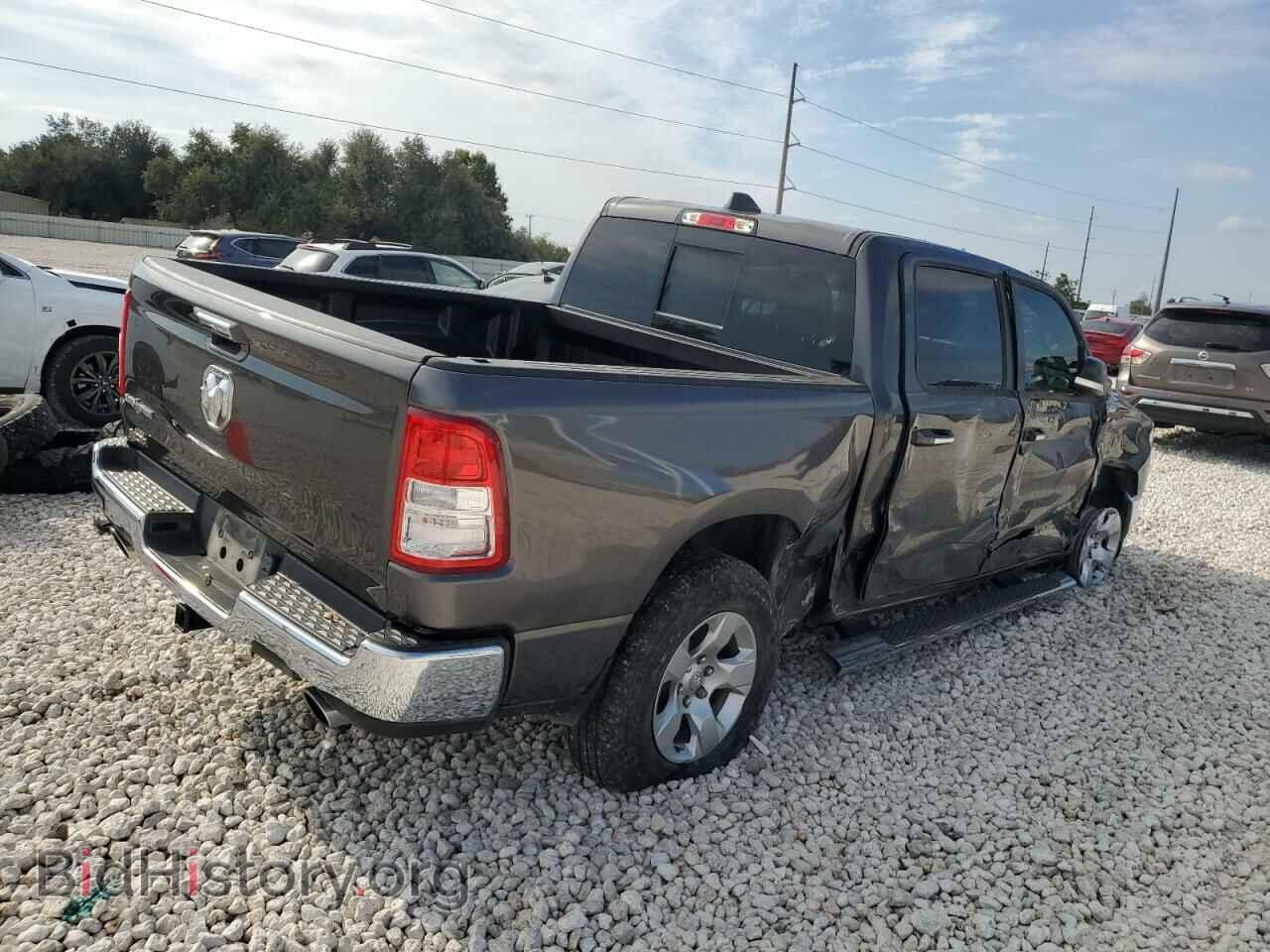 2020 RAM 1500 - VIN: 1C6RREFT3LN117968 - Фото 3