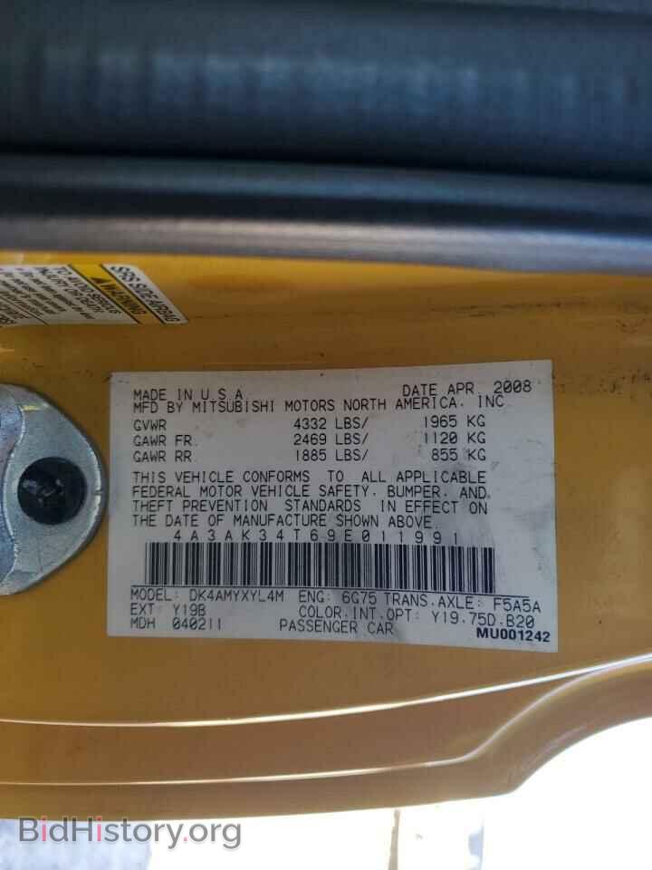 2009 MITSUBISHI ECLIPSE - VIN: 4A3AK34T69E011991 - Фото 12