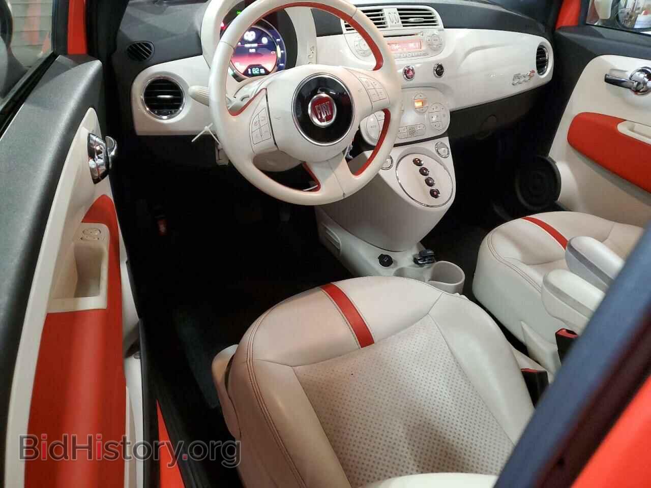 2015 FIAT 500 - VIN: 3C3CFFGEXFT522943 - Фото 8