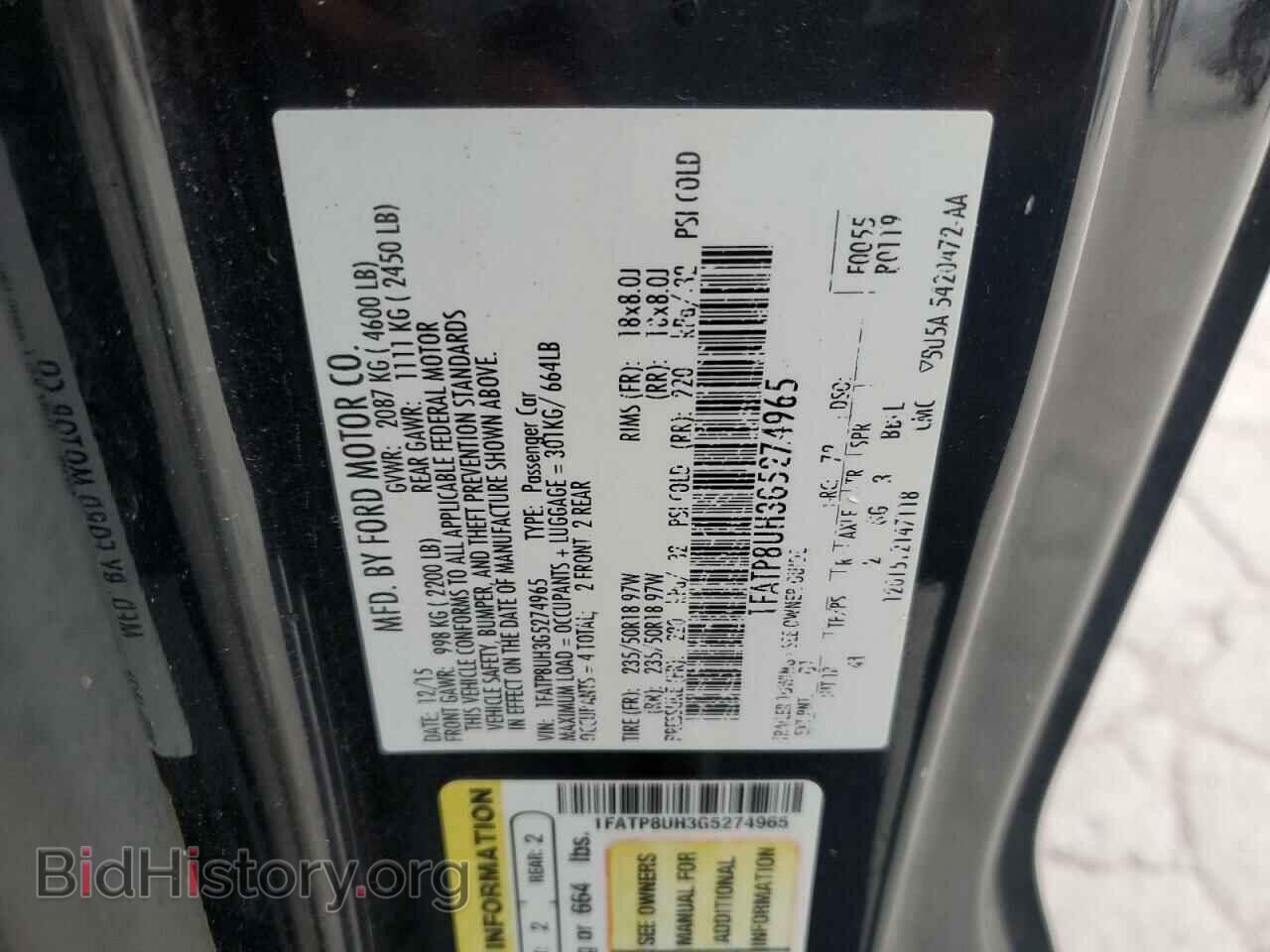 2016 FORD ALL Models - VIN: 1FATP8UH3G5274965 - Фото 12