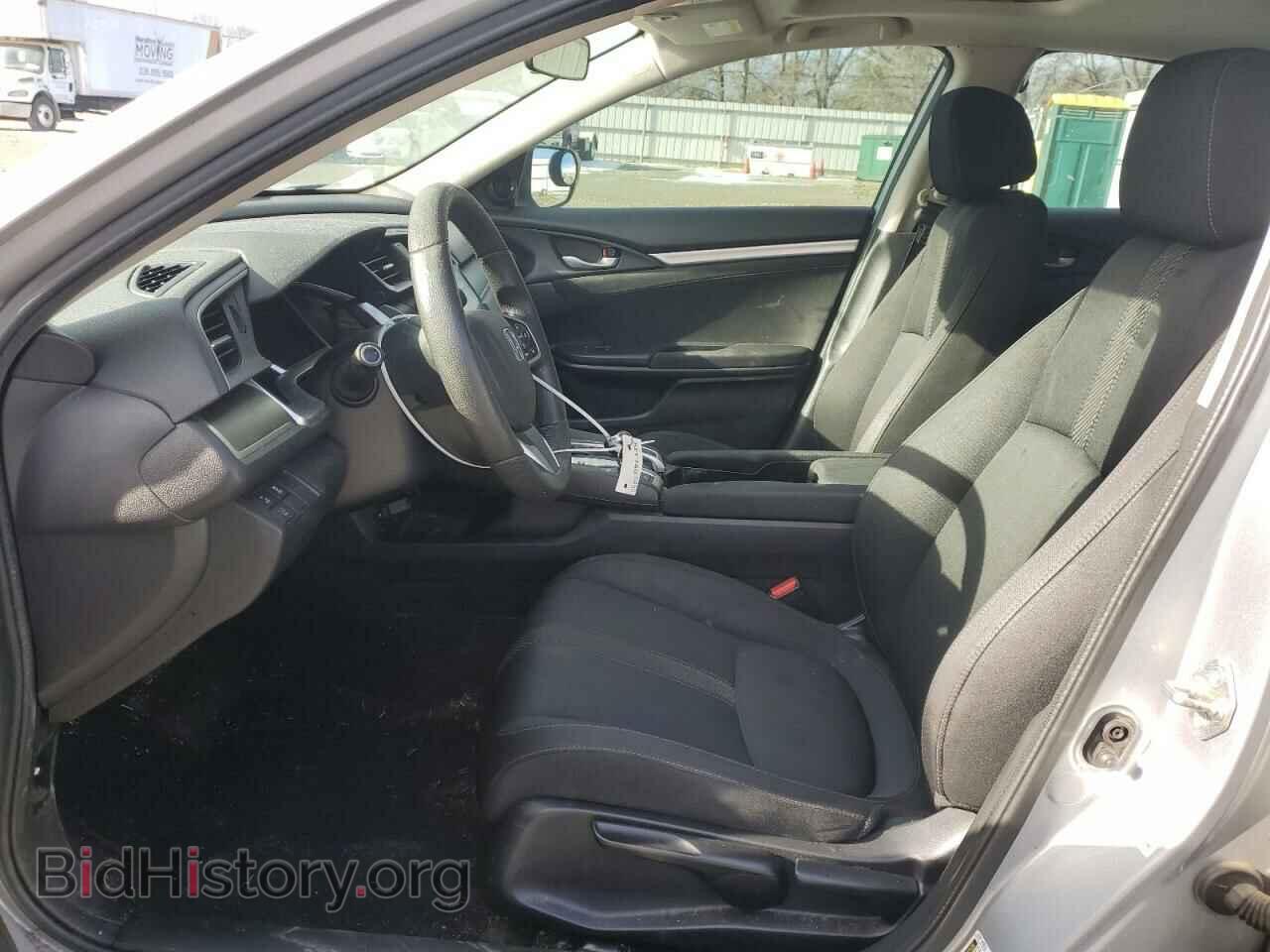 2017 HONDA CIVIC - VIN: 2HGFC2F82HH545877 - Фото 7