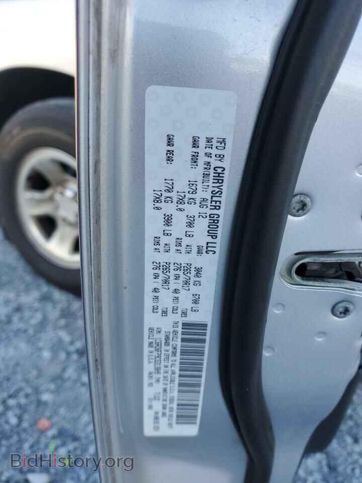 2012 DODGE RAM 1500 - VIN: 1C6RD6FP9CS313809 - Photo 12