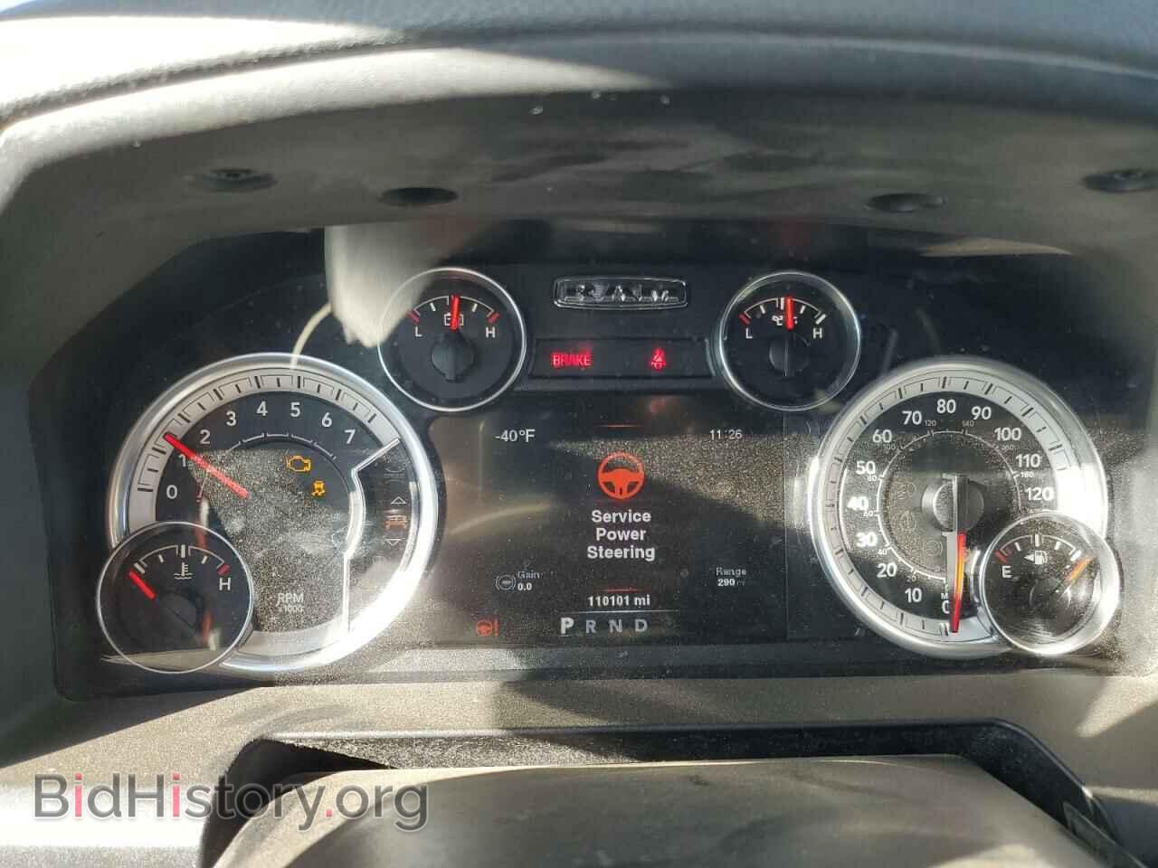 2013 RAM 1500 - VIN: 1C6RR7GT5DS695499 - Фото 9