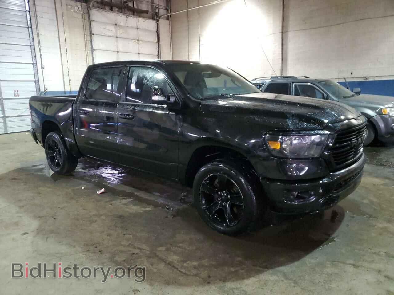 2021 RAM 1500 - VIN: 1C6RRFFG1MN774522 - Фото 4