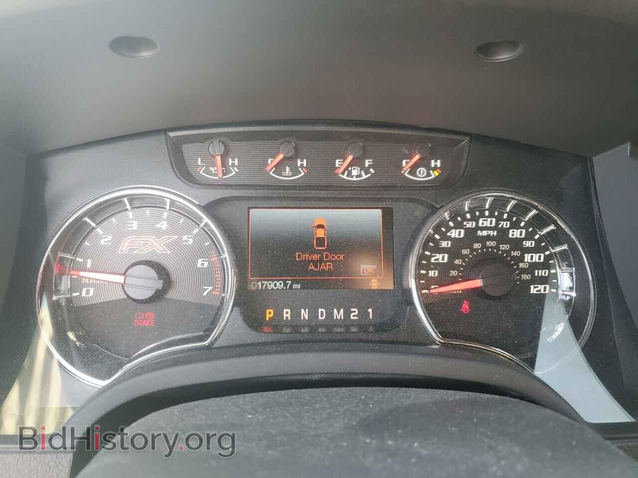 2014 FORD All Models - VIN: 1FTMF1CTXEFB06729 - Photo 9