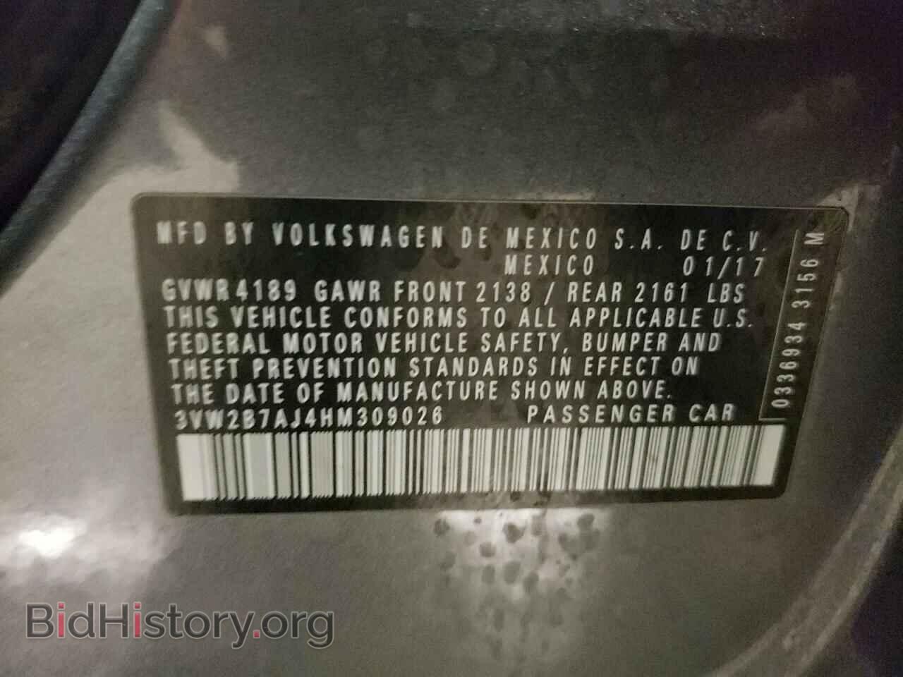 2017 VOLKSWAGEN JETTA - VIN: 3VW2B7AJ4HM309026 - Фото 12