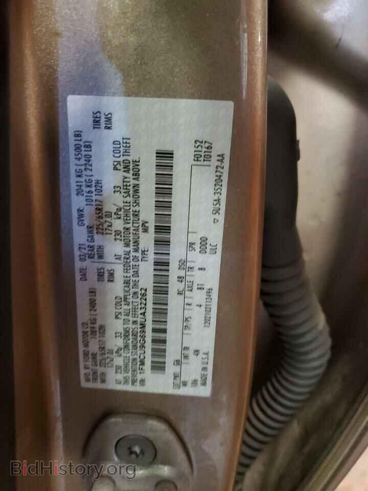 2021 FORD ESCAPE - VIN: 1FMCU9G69MUA32262 - Фото 13