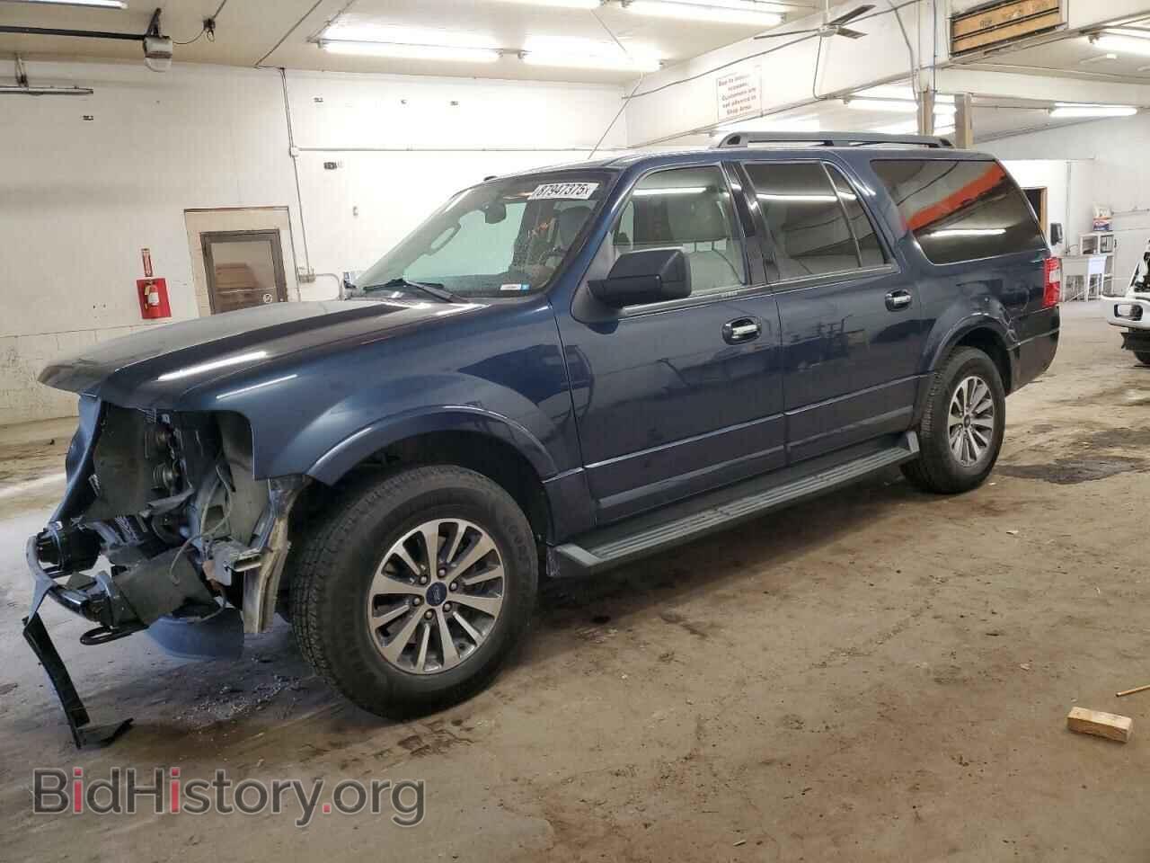 Фотография 1FMJK1JT9HEA51407 - FORD EXPEDITION 2017