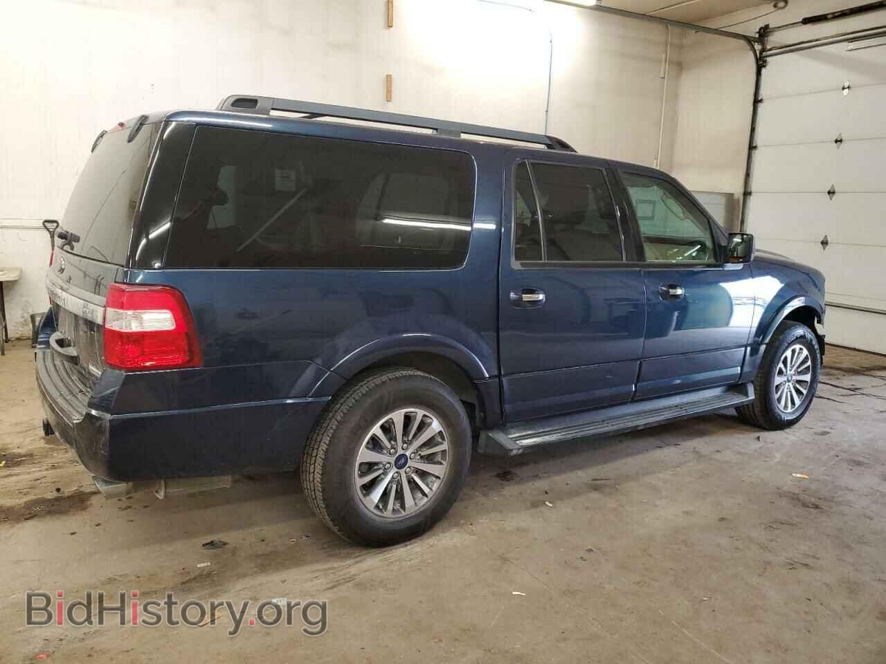2017 FORD EXPEDITION - VIN: 1FMJK1JT9HEA51407 - Фото 3