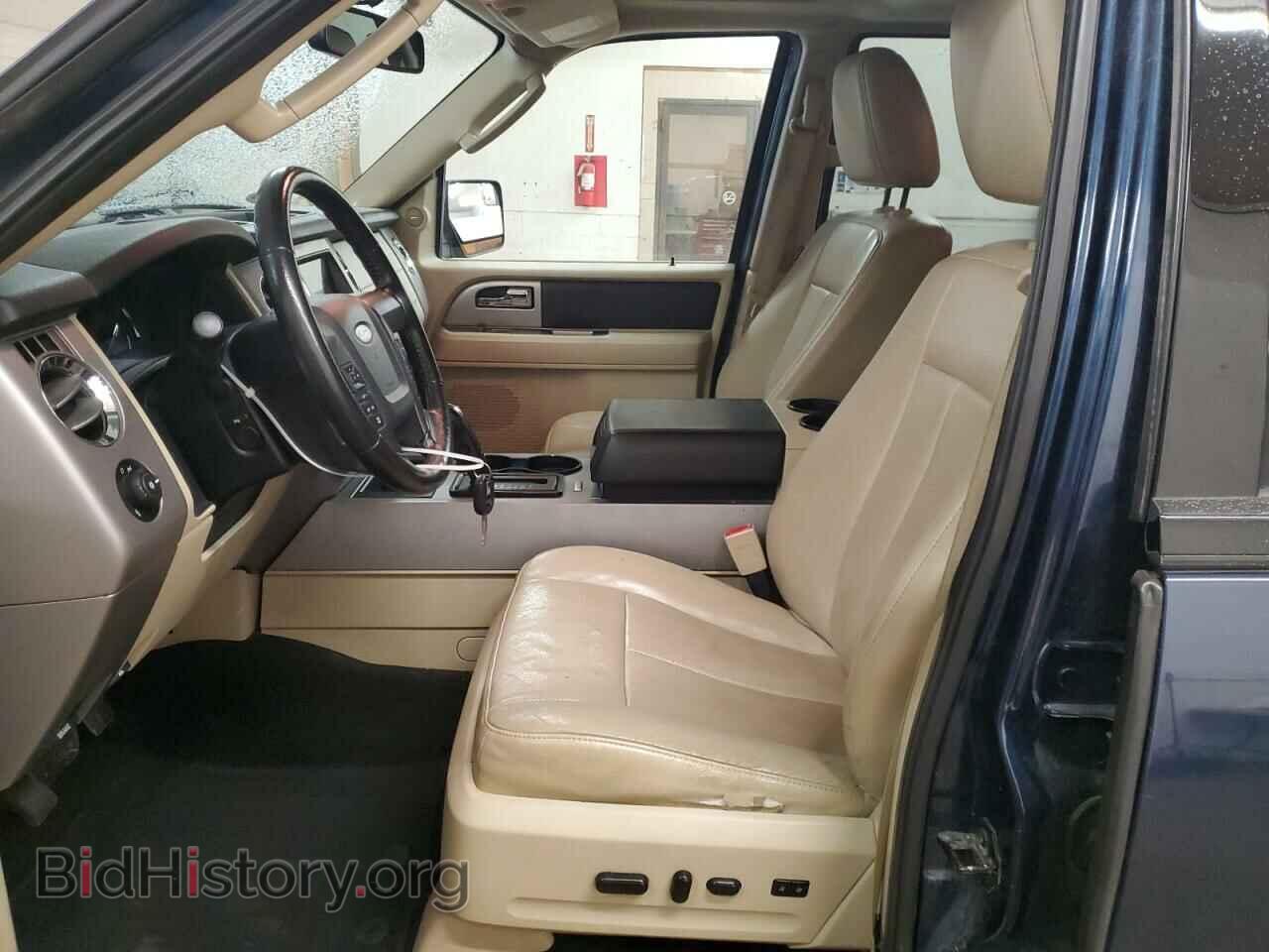 2017 FORD EXPEDITION - VIN: 1FMJK1JT9HEA51407 - Фото 7