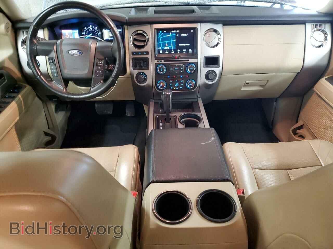 2017 FORD EXPEDITION - VIN: 1FMJK1JT9HEA51407 - Фото 8