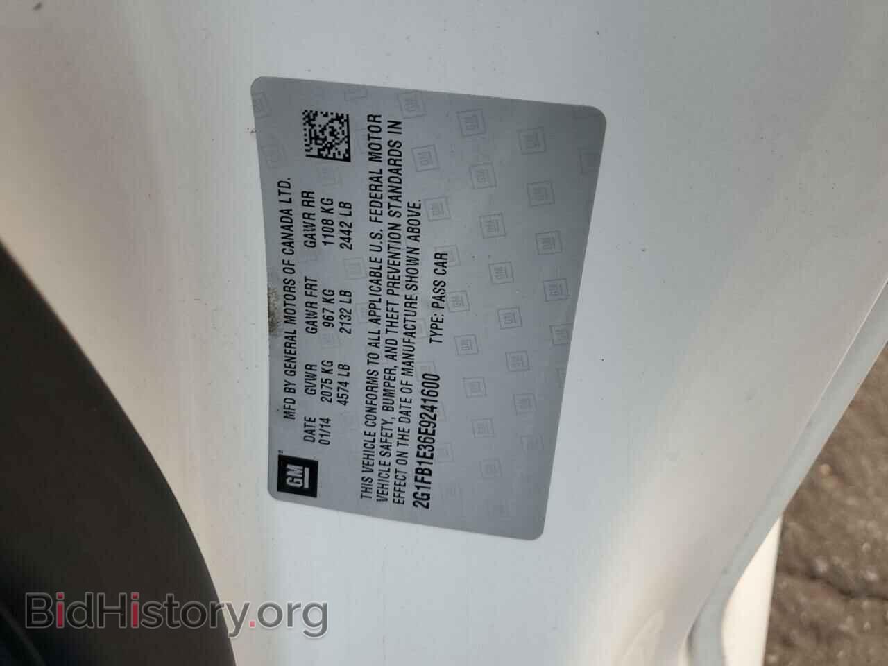 2014 CHEVROLET CAMARO - VIN: 2G1FB1E36E9241600 - Фото 12