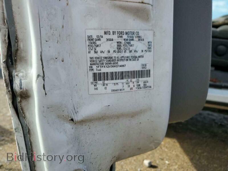 2006 Ford ALL MODELS (VIN 1FTPX12V36KD14067) — photo 12 of 12