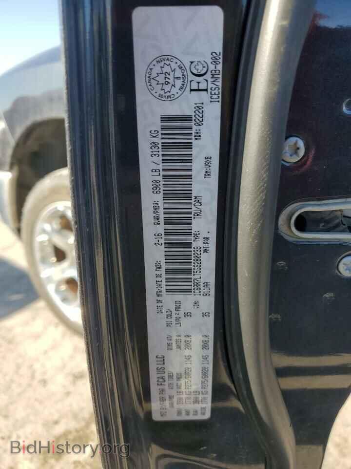 2016 RAM 1500 - VIN: 1C6RR7LT5GS280239 - Photo 13