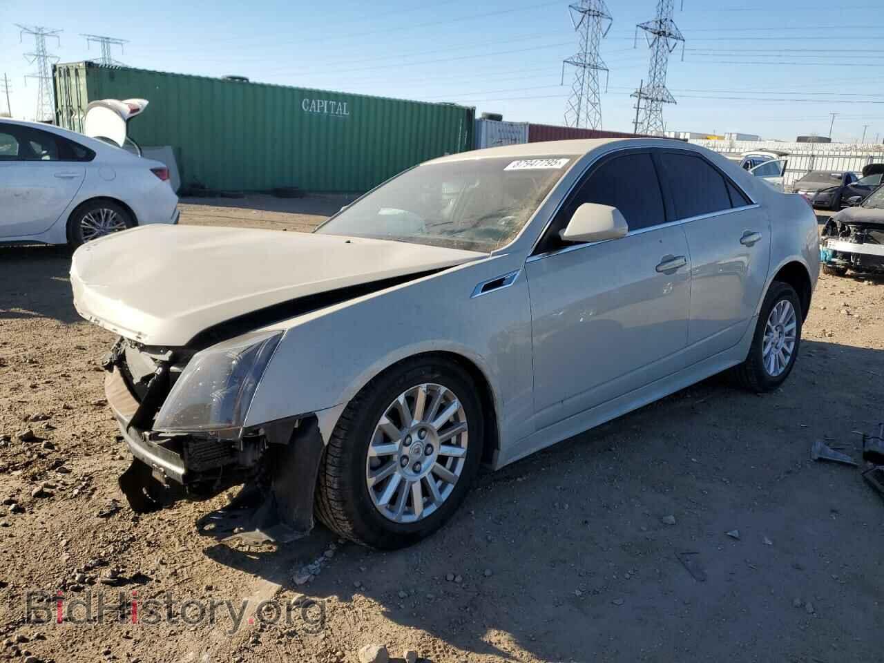 Photo 1G6DC5EY6B0105541 - CADILLAC CTS 2011