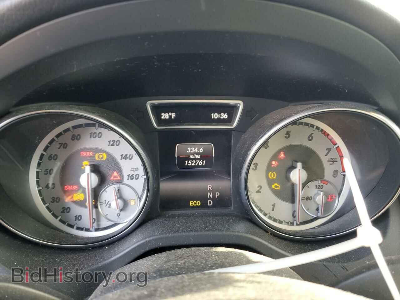 2014 MERCEDES-BENZ CLA-CLASS - VIN: WDDSJ4EB4EN041111 - Фото 9