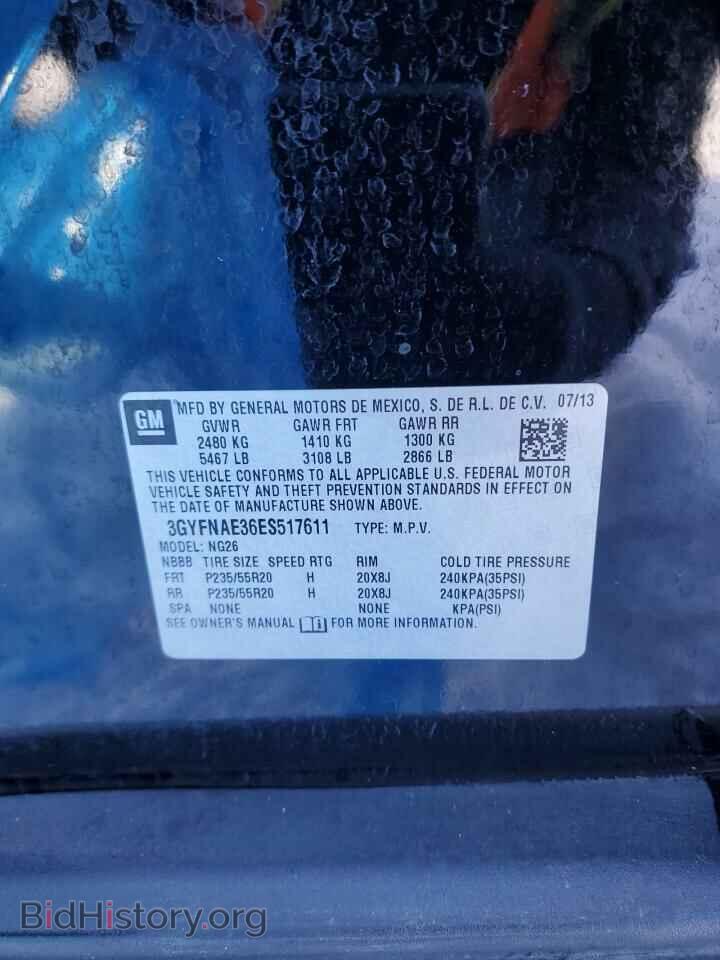 2014 CADILLAC SRX - VIN: 3GYFNAE36ES517611 - Фото 13