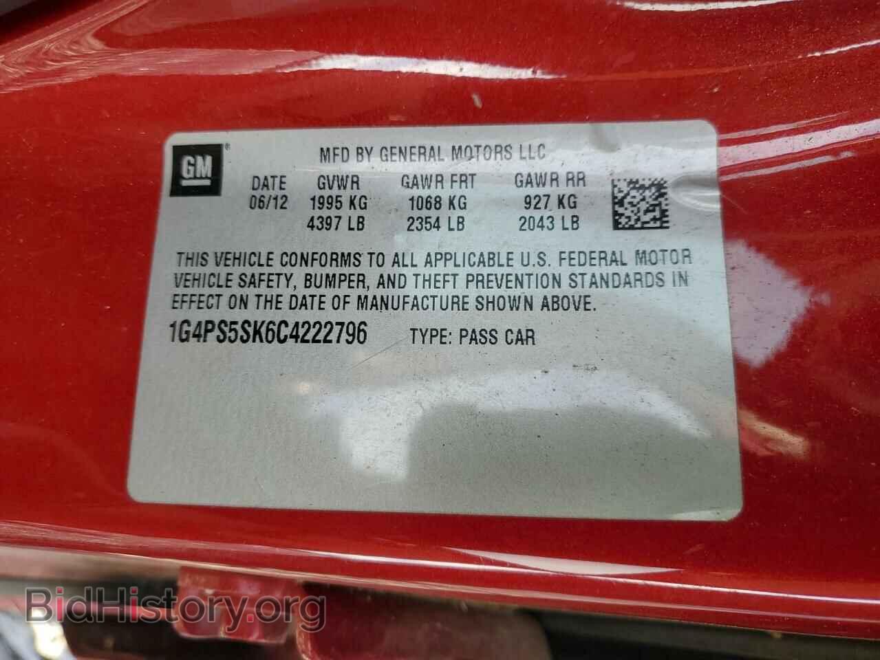 2012 BUICK VERANO - VIN: 1G4PS5SK6C4222796 - Фото 12