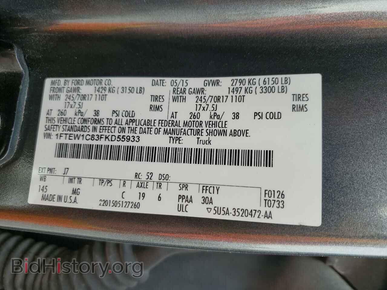 2015 FORD F-150 - VIN: 1FTEW1C83FKD55933 - Фото 12