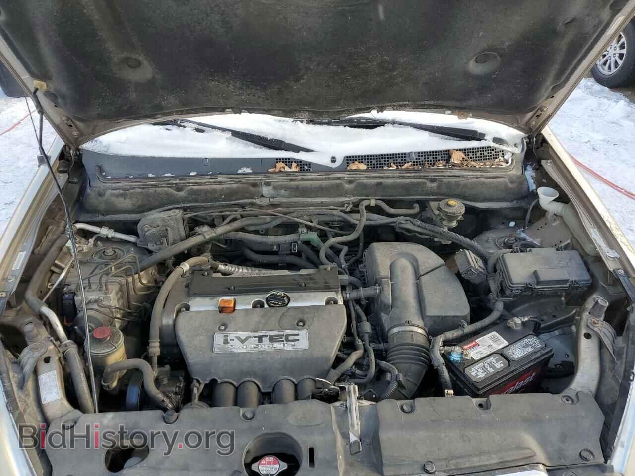 2005 HONDA CRV - VIN: JHLRD78995C061945 - Фото 12