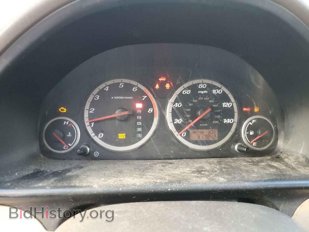 2005 HONDA CRV - VIN: JHLRD78995C061945 - Фото 9
