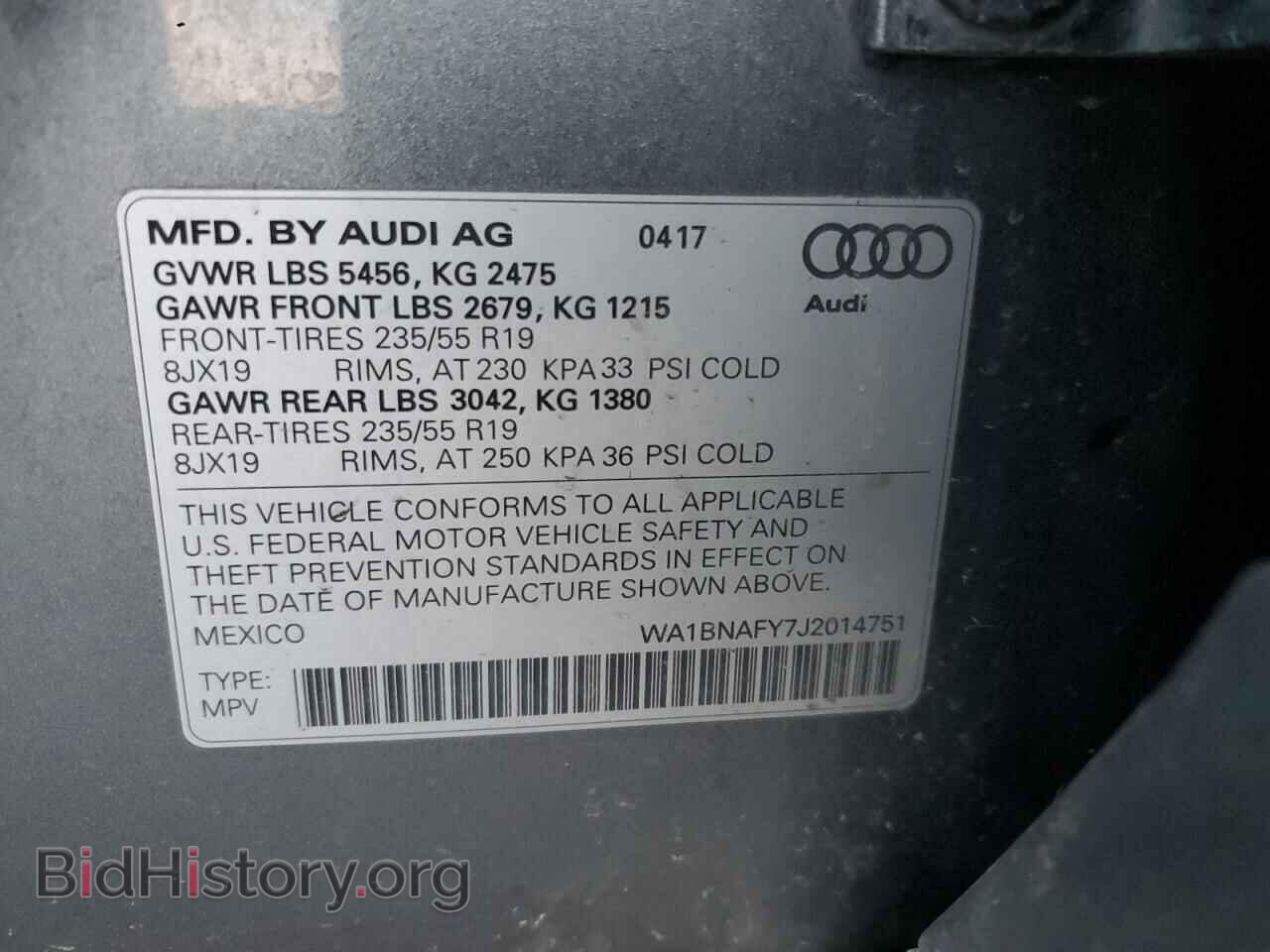 2018 AUDI Q5 - VIN: WA1BNAFY7J2014751 - Фото 13