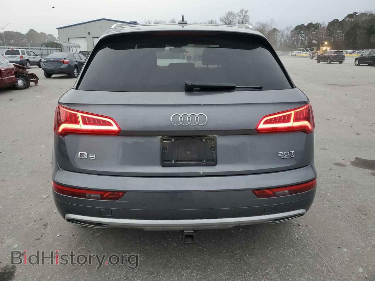 2018 AUDI Q5 - VIN: WA1BNAFY7J2014751 - Фото 6
