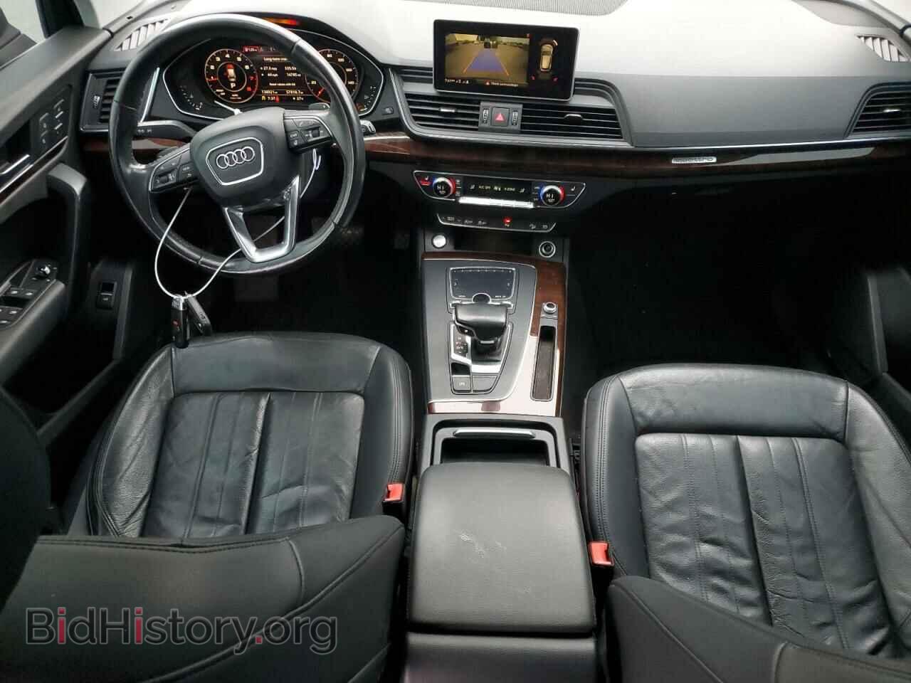 2018 AUDI Q5 - VIN: WA1BNAFY7J2014751 - Фото 8