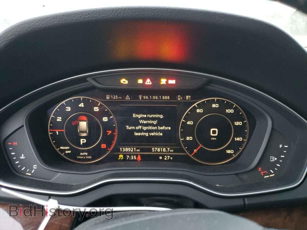 2018 AUDI Q5 - VIN: WA1BNAFY7J2014751 - Фото 9