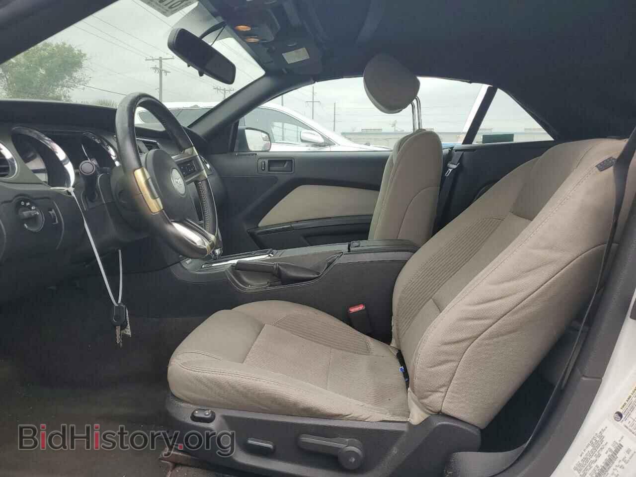 2014 FORD ALL Models - VIN: 1ZVBP8EM4E5307094 - Фото 7