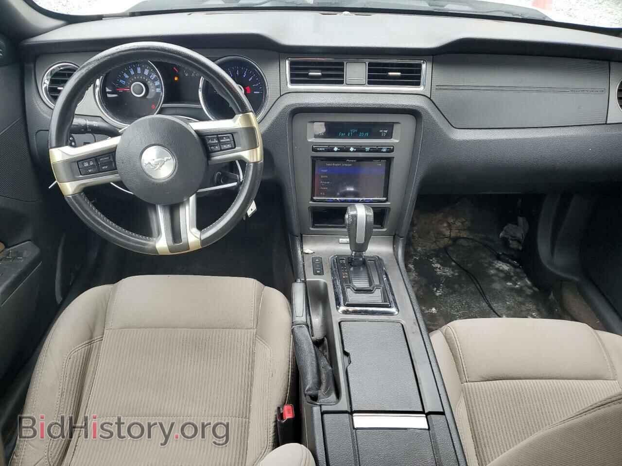 2014 FORD ALL Models - VIN: 1ZVBP8EM4E5307094 - Фото 8