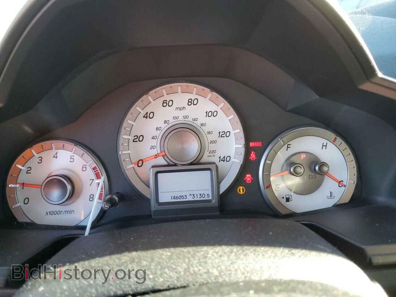 2014 HONDA PILOT - VIN: 5FNYF4H90EB006997 - Фото 9