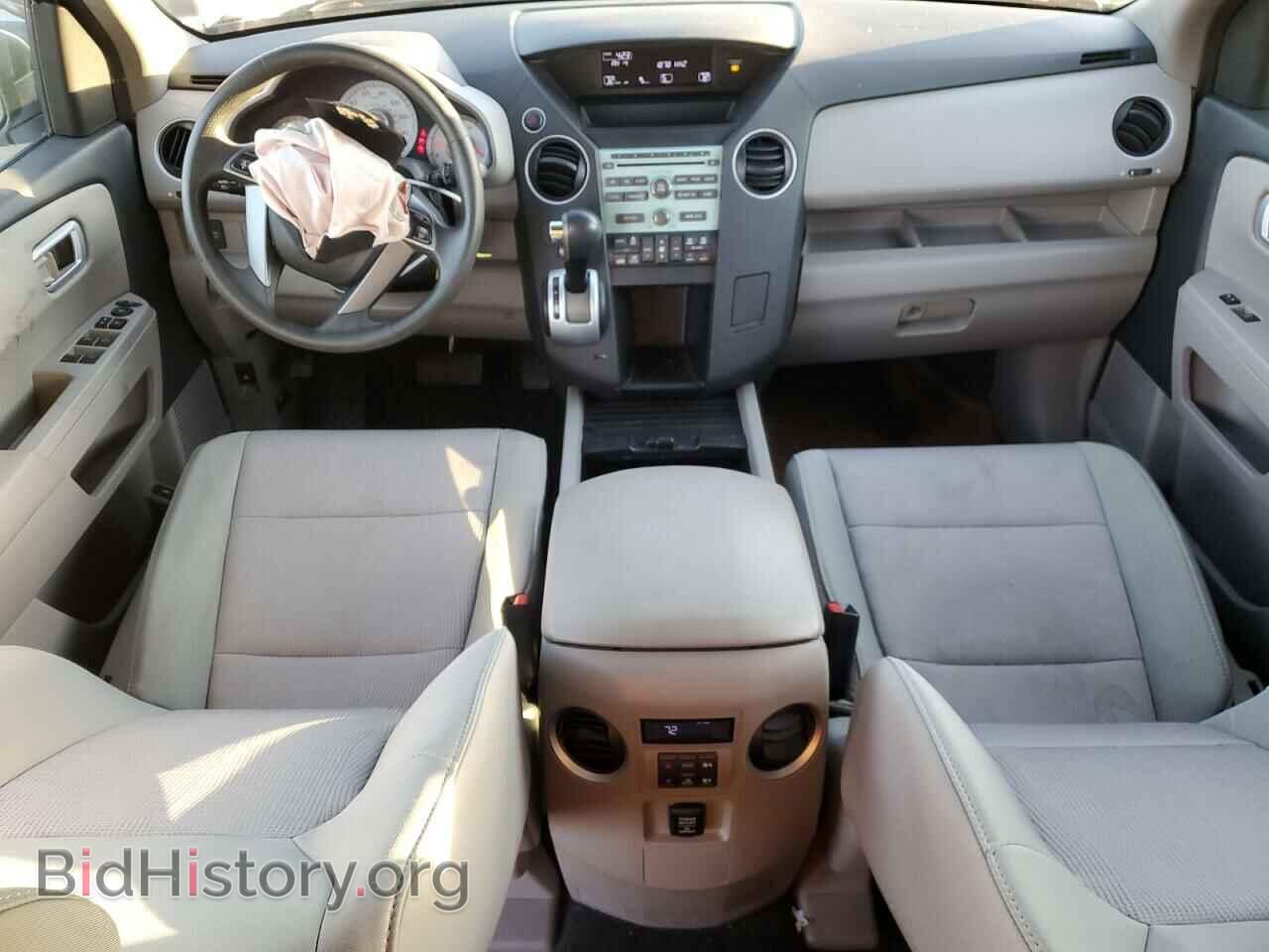 2011 HONDA PILOT - VIN: 5FNYF3H43BB022458 - Фото 8