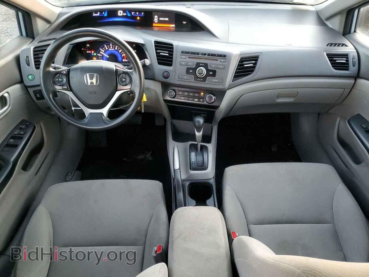 2012 HONDA CIVIC - VIN: 2HGFB2F58CH532567 - Фото 8
