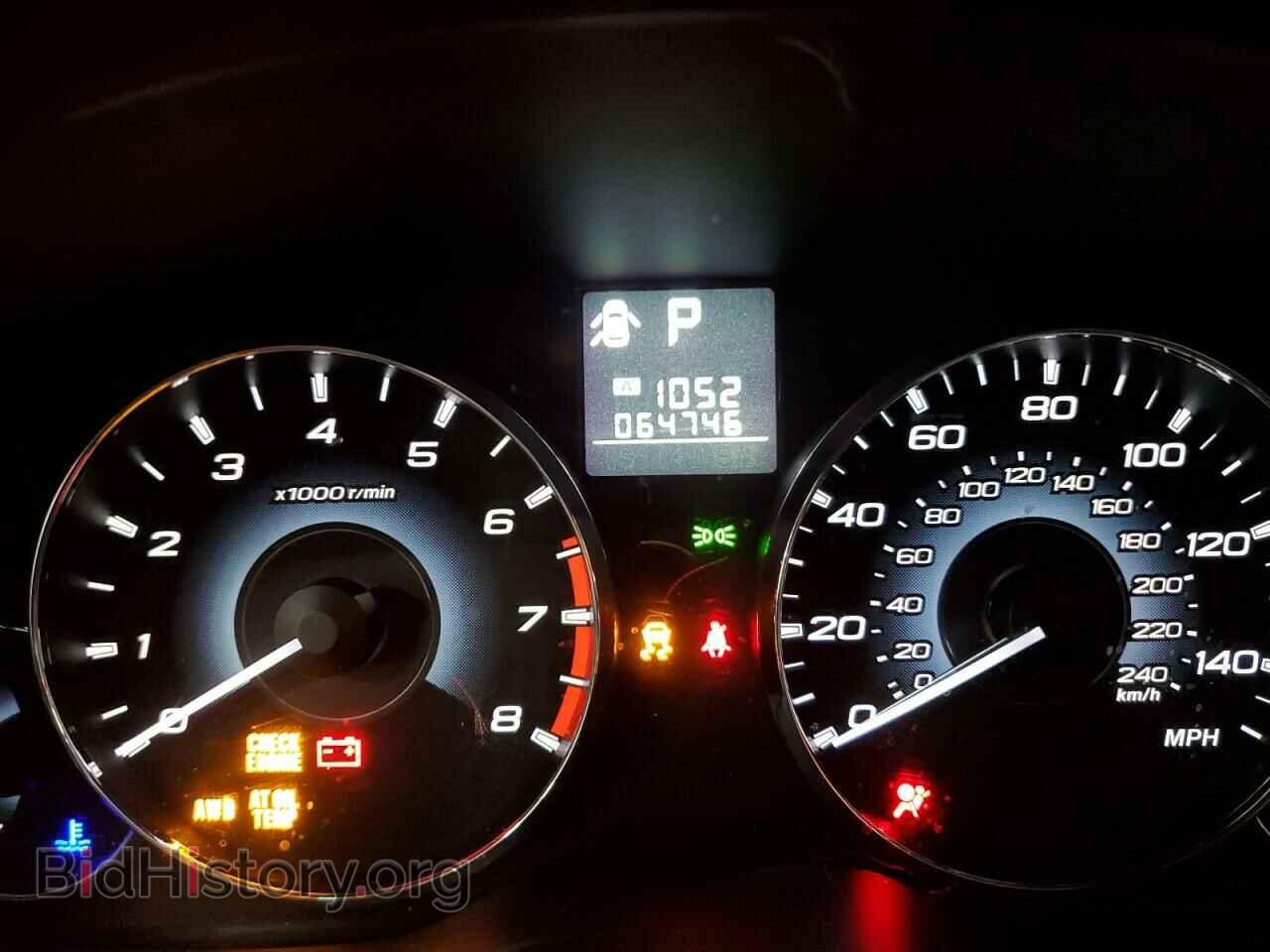 2012 SUBARU OUTBACK - VIN: 4S4BRBKC8C3238971 - Фото 9