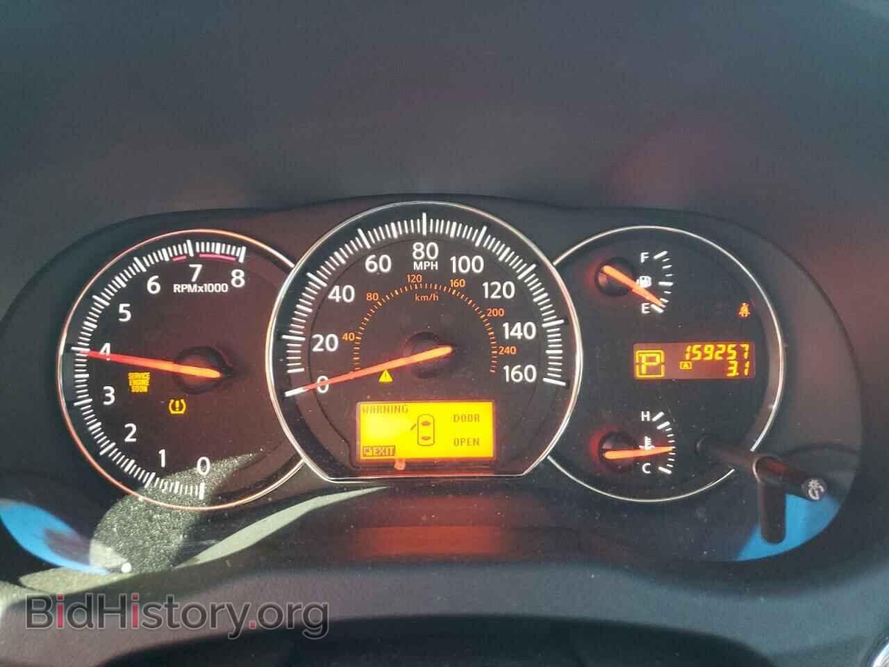 2009 NISSAN MAXIMA - VIN: 1N4AA51E39C822320 - Фото 9