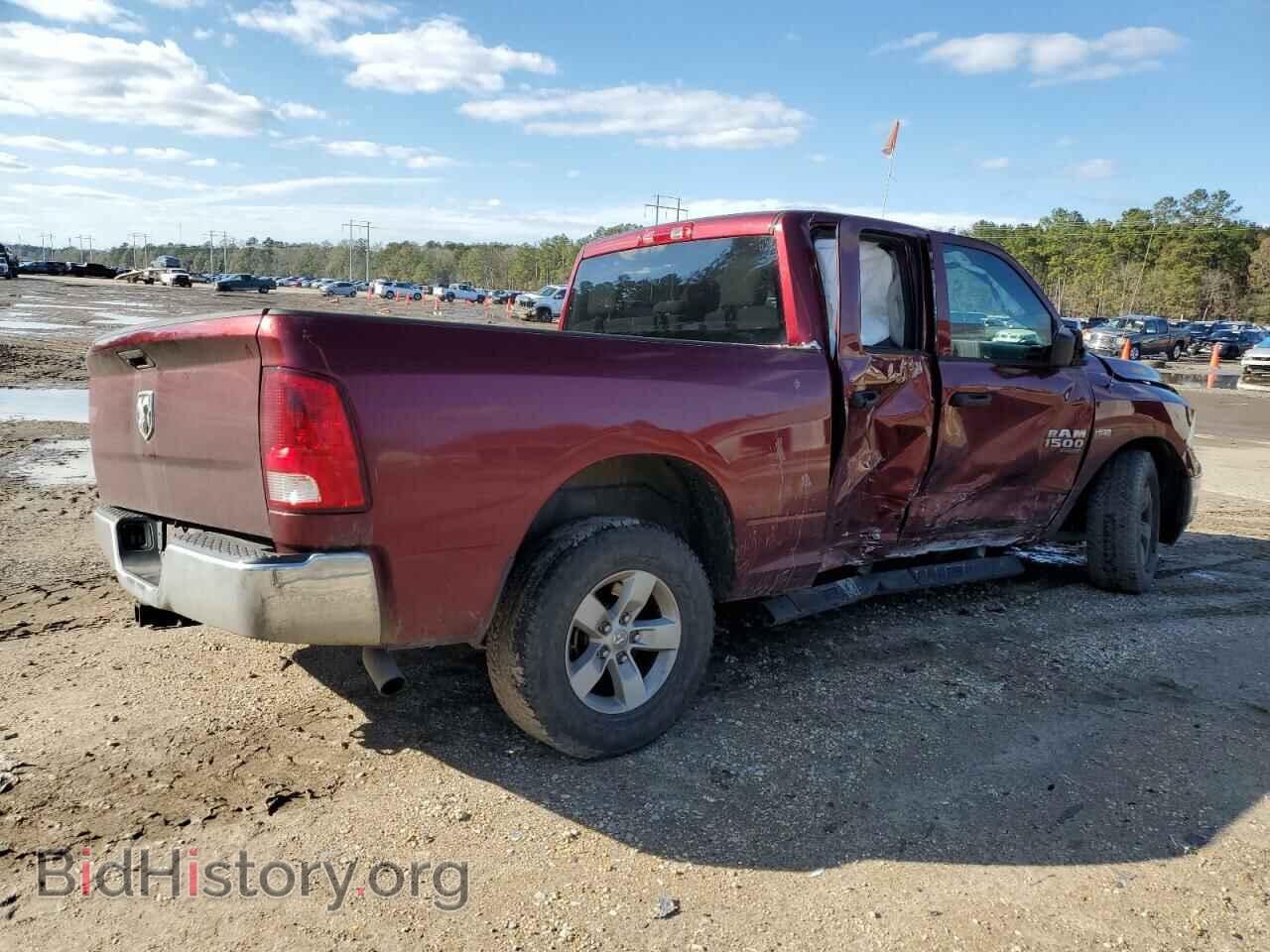 2020 RAM 1500 - VIN: 1C6RR6FT3LS151495 - Фото 3