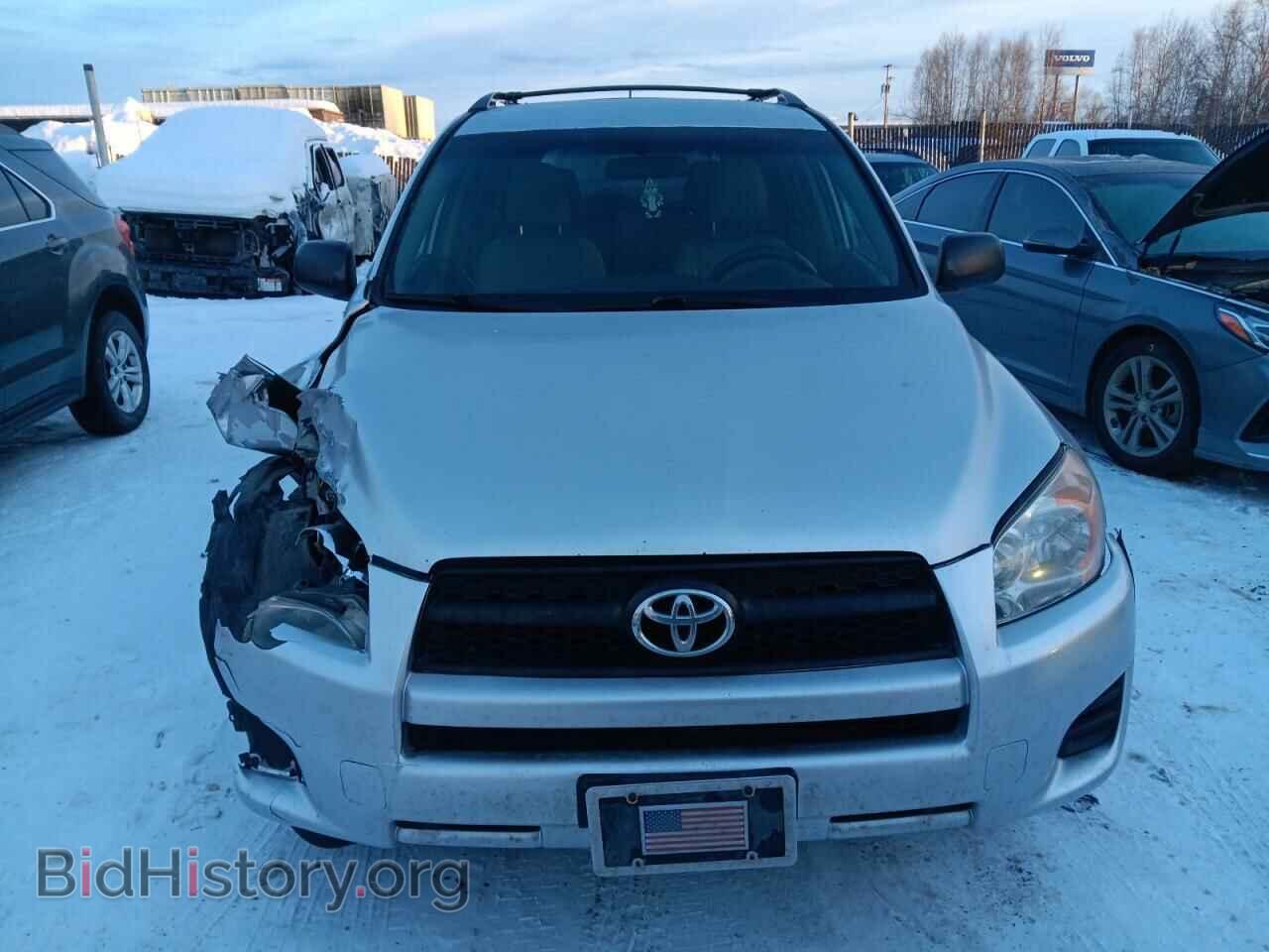2011 TOYOTA RAV4 - VIN: 2T3BF4DV2BW169598 - Фото 5