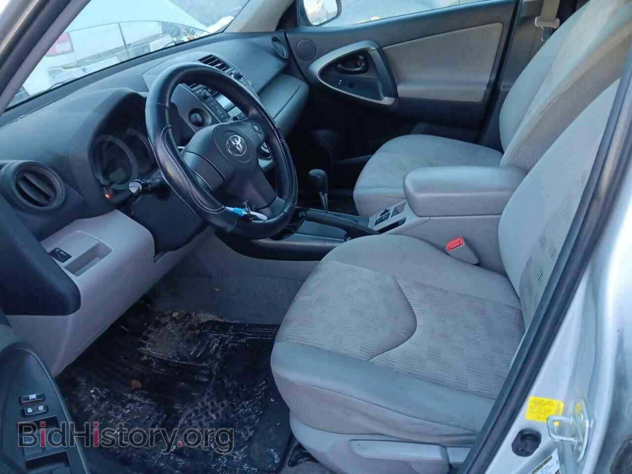 2011 TOYOTA RAV4 - VIN: 2T3BF4DV2BW169598 - Фото 7