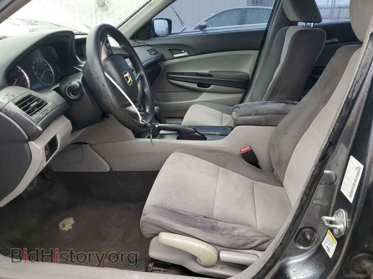 2008 HONDA ACCORD - VIN: JHMCP263X8C074847 - Фото 7